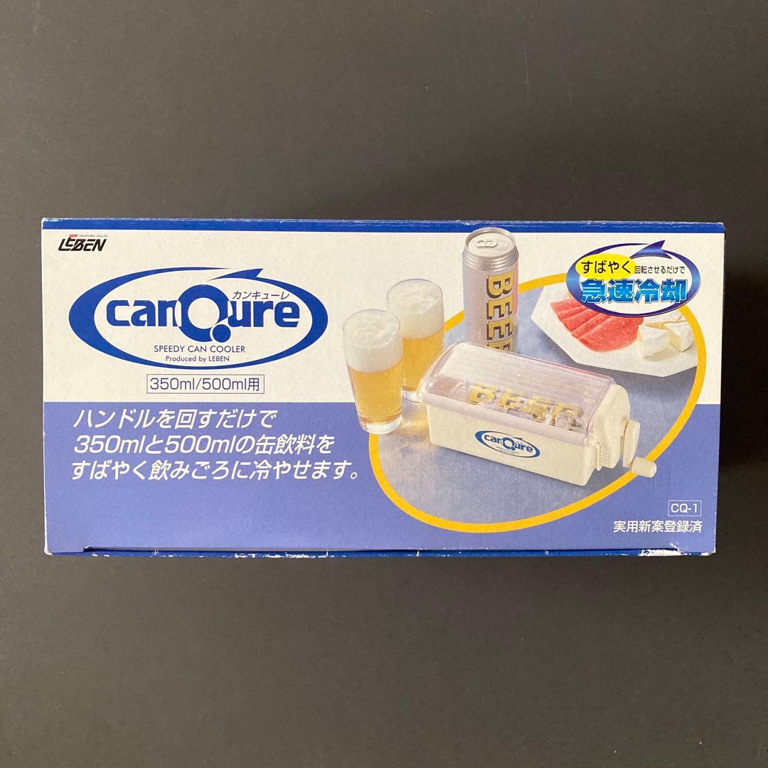 【超レア】【未使用】ジョナサン ノベルティ オリジナルミニ重箱 コレクター向け