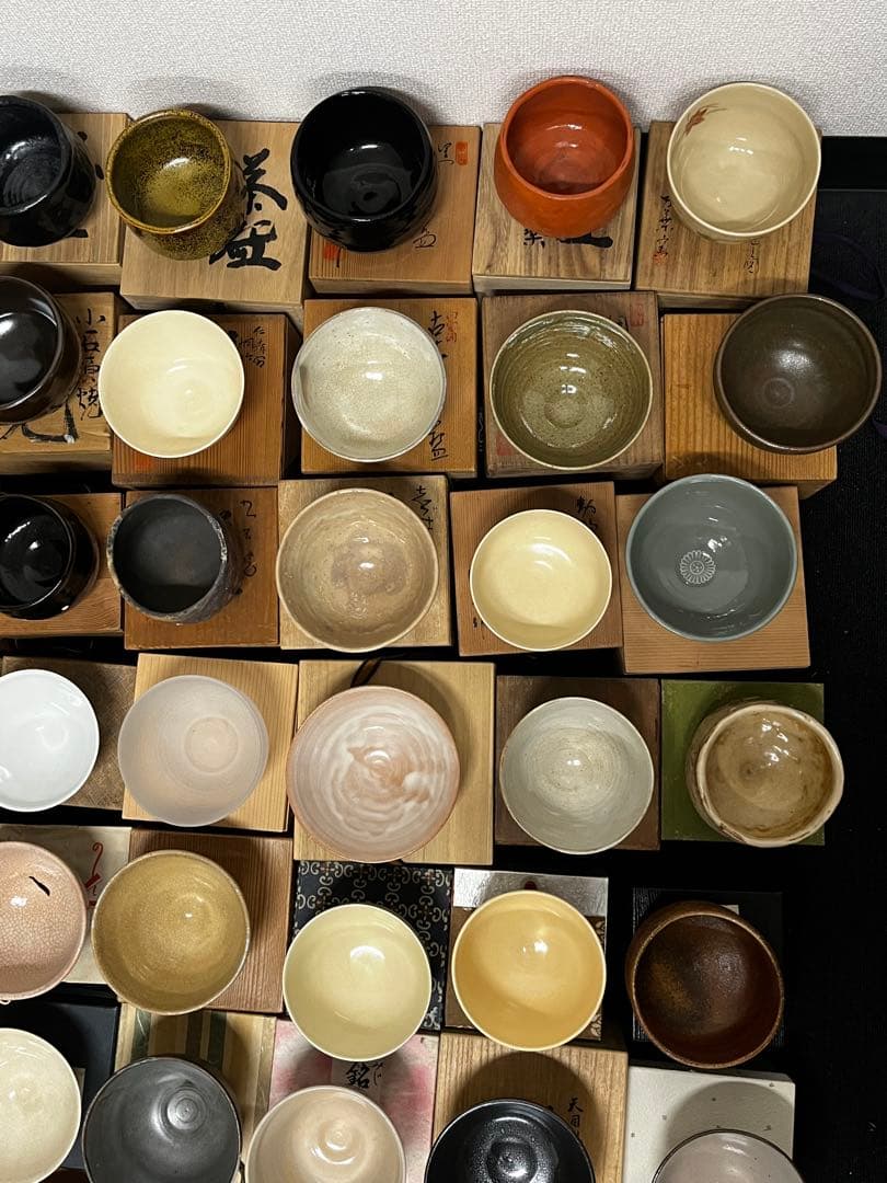 茶碗 抹茶碗 まとめて 56点 共箱 茶道具 陶器 京焼 金彩 色絵 ガラス