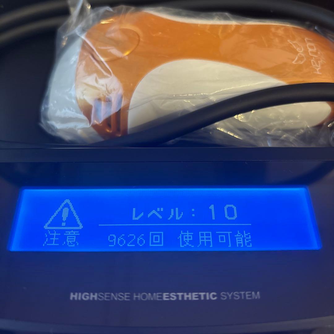【残量96%】ケノン脱毛器Ver.4.1