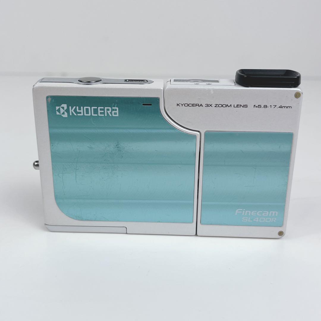 KYOCERA Finecam SL400R パールブルー