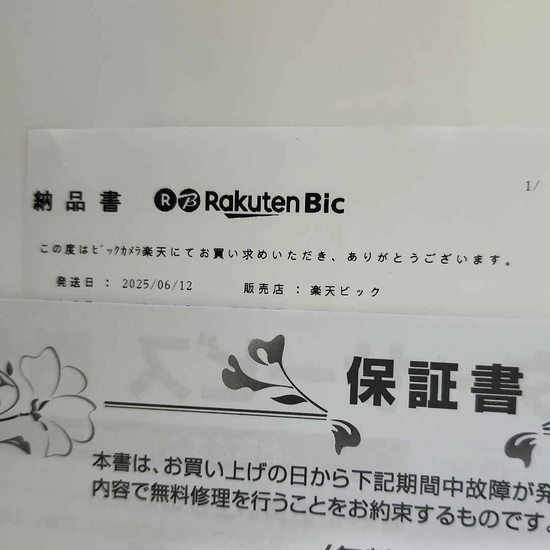 Haier JM-17K-50 電子レンジ 17L 25年製 50Hz