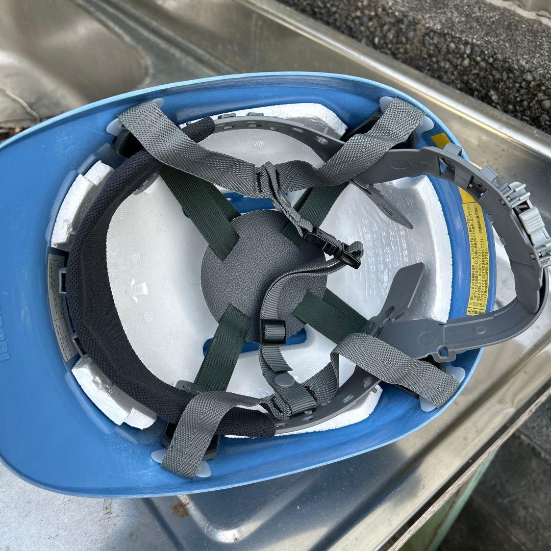 ブルー作業用ヘルメット