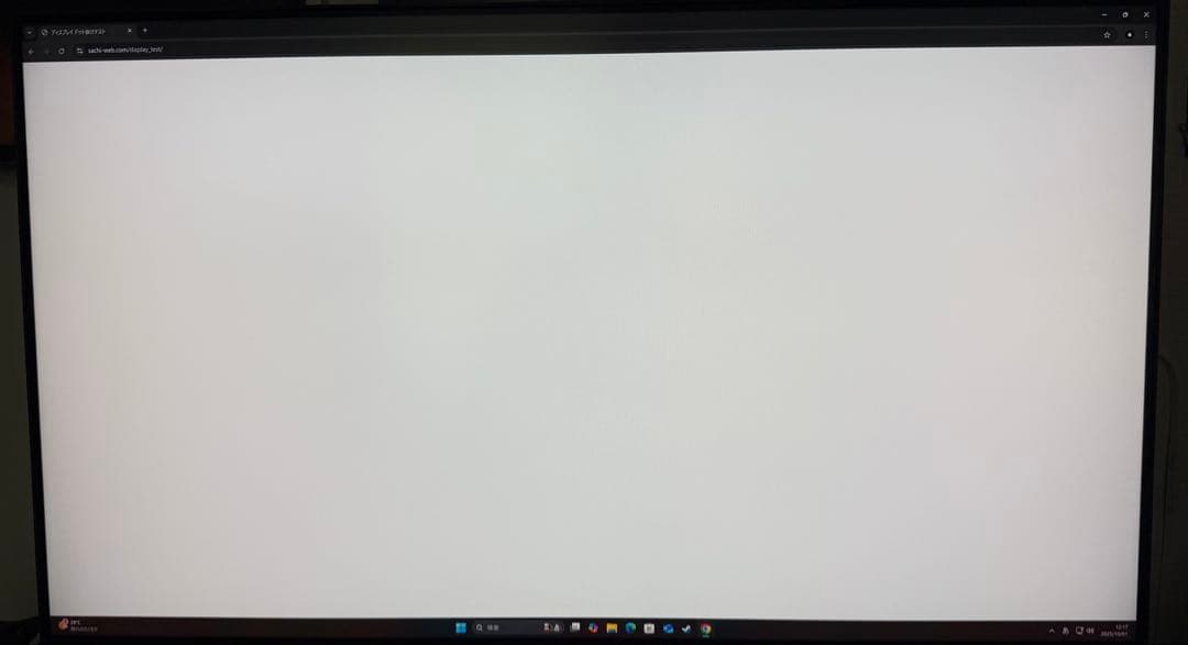 ディスプレイ・モニター本体 BenQ MOBIUZ EX2710U