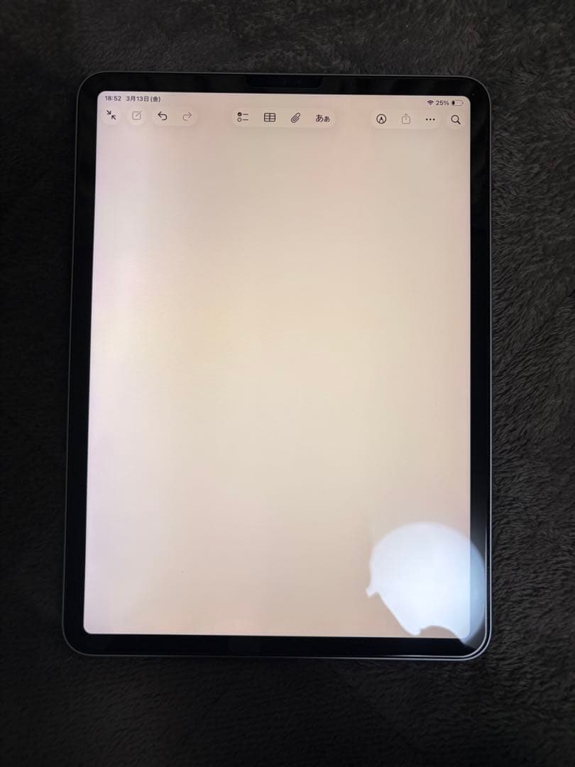 iPad Pro 11インチ　第3世代 128GB WiFi iPadPro