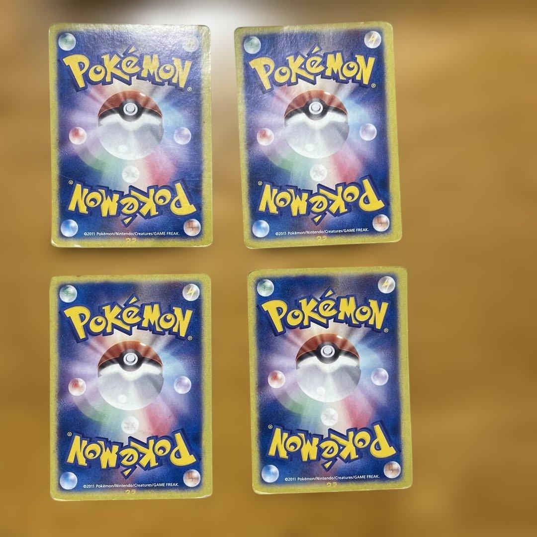 コロコロイチバン ポケモンカード