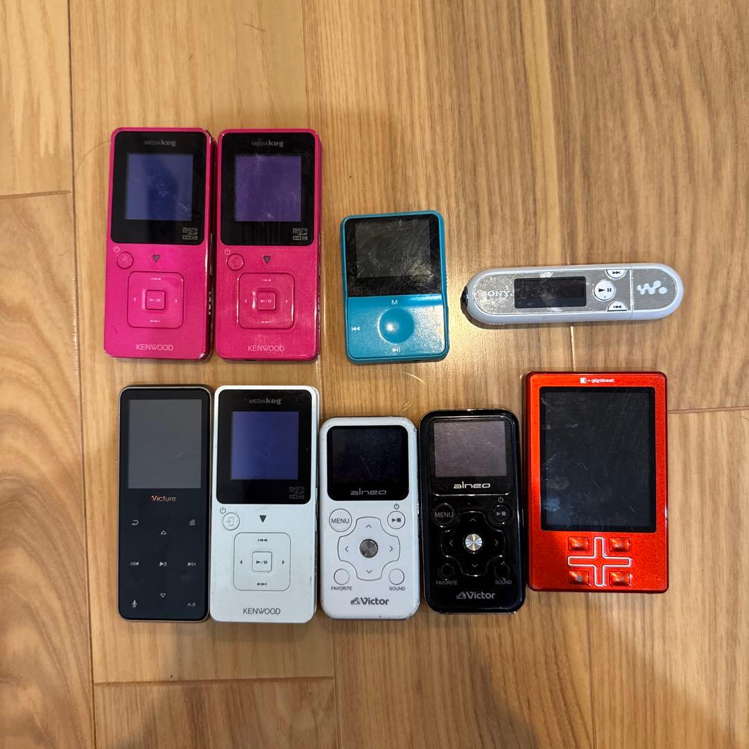 SONYなどオーディオプレーヤ ジャンク品9点まとめて