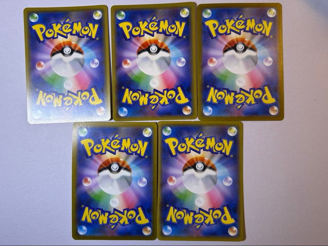 ヒ*ロ様 ポケモンカード 引退品 まとめ売り 早い者勝ち