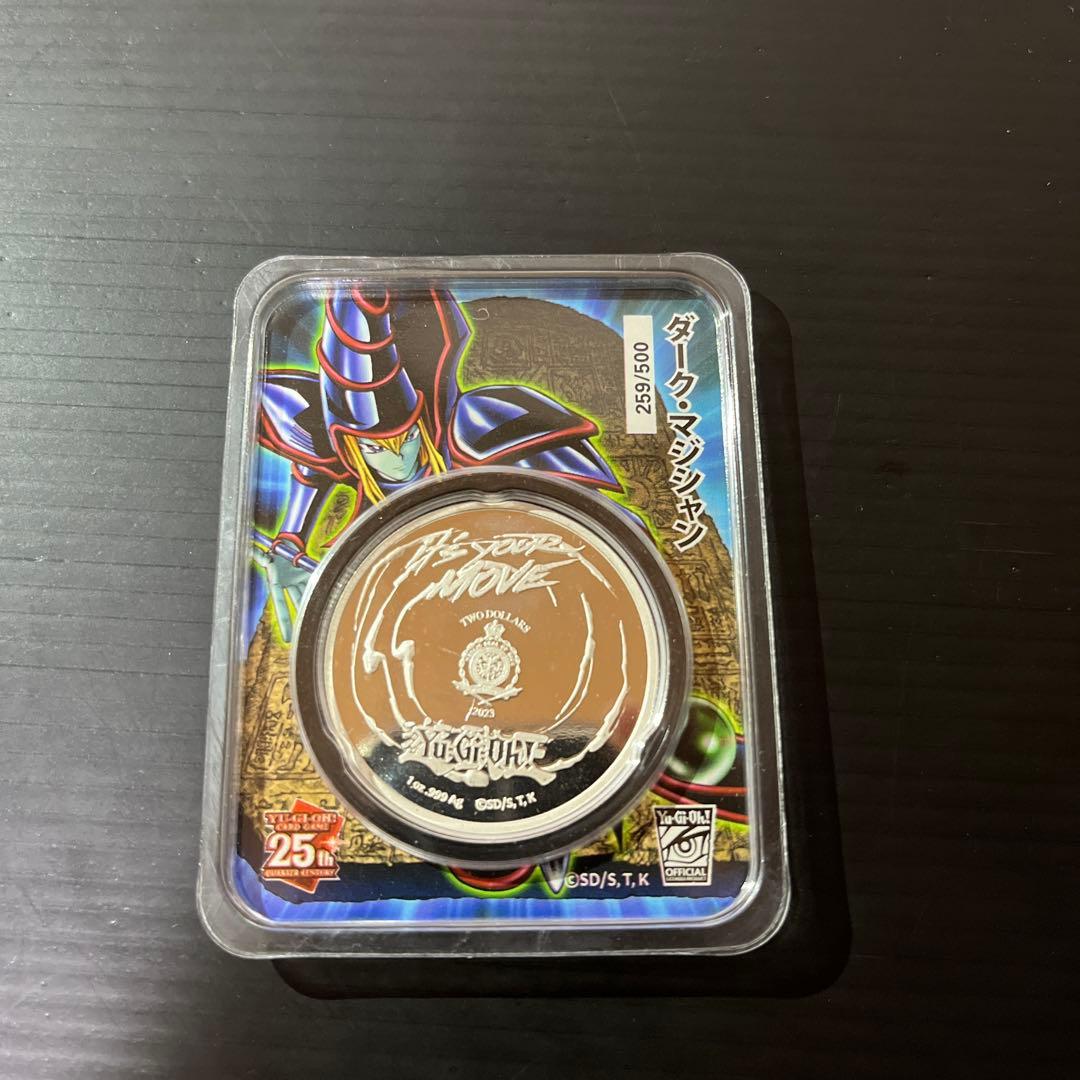 遊戯王 ダーク（ブラック）・マジシャン  ニウエ国 1オンス銀貨 シルバー