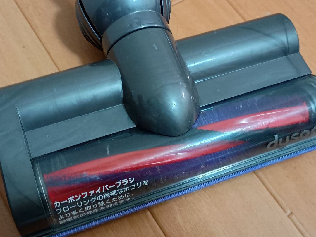 ダイソン ハンディクリーナー V6 分解洗浄品　24