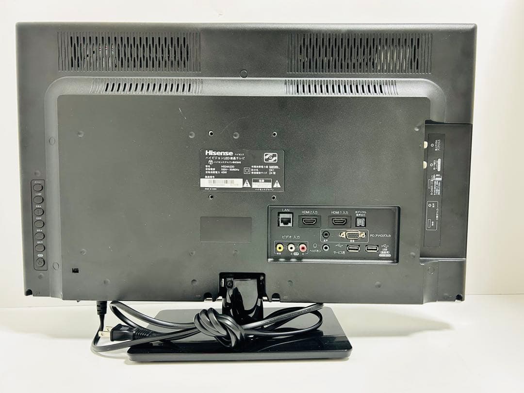 【3月31日まで】ハイセンス24型液晶テレビ HS24A220