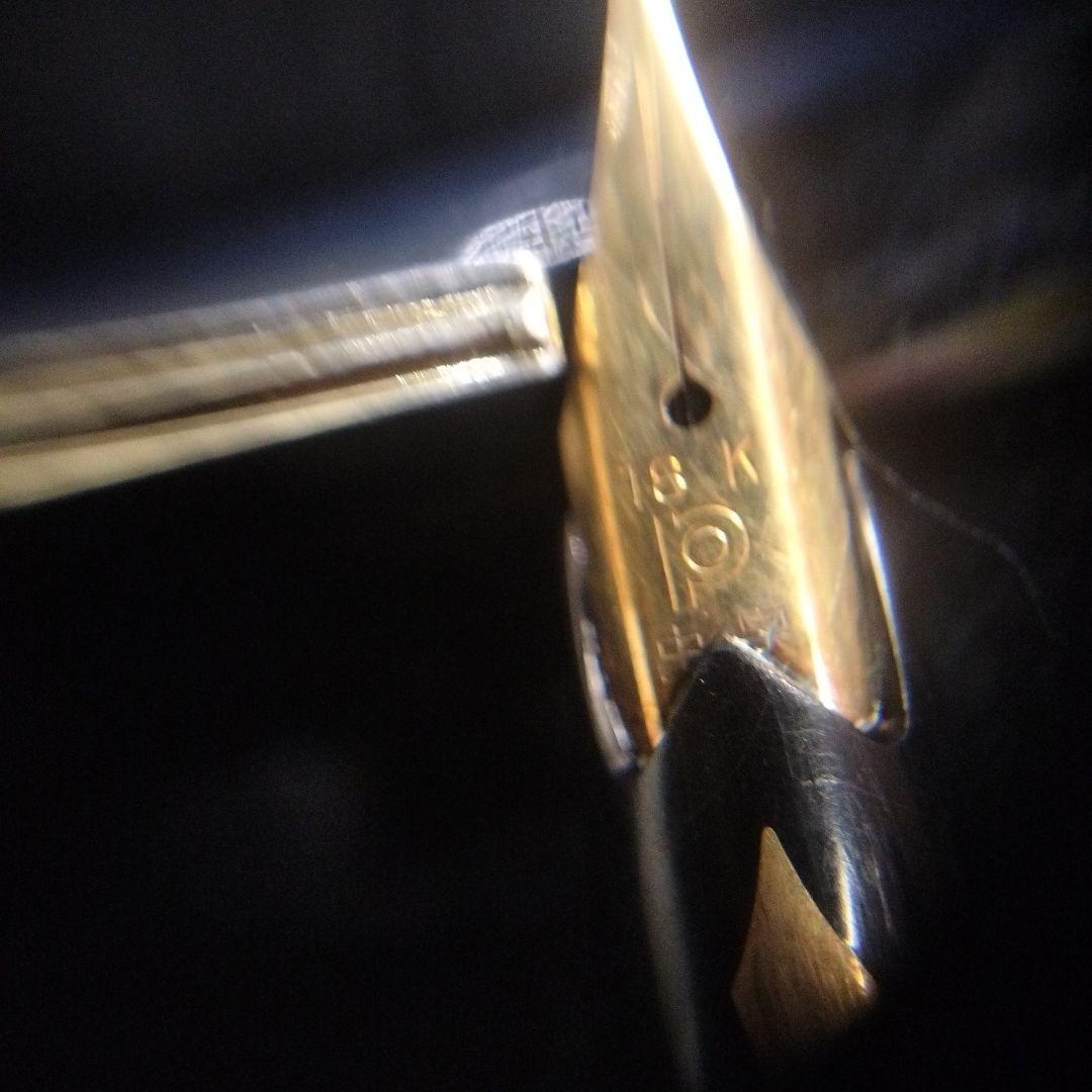 PLATINUM プラチナ 万年筆 18K 中字 ブラック×ゴールド