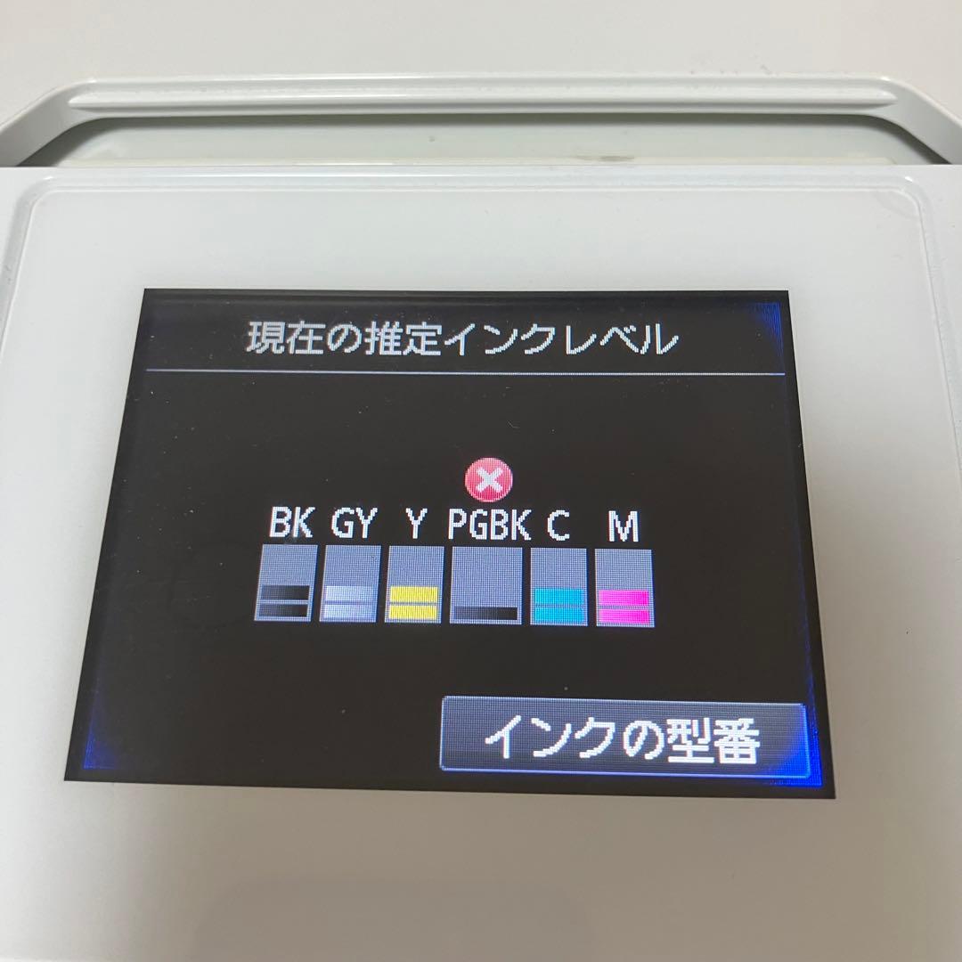Canon PIXUS MG6330 インクジェットプリンター