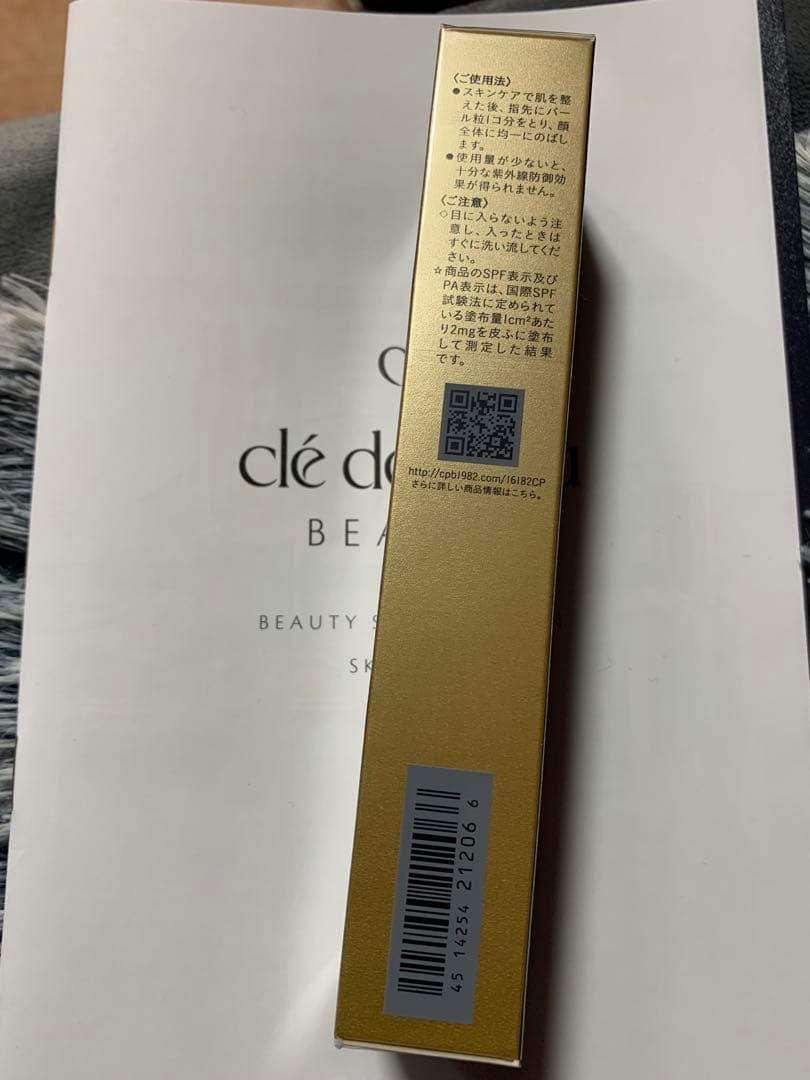 きのこたけのこ