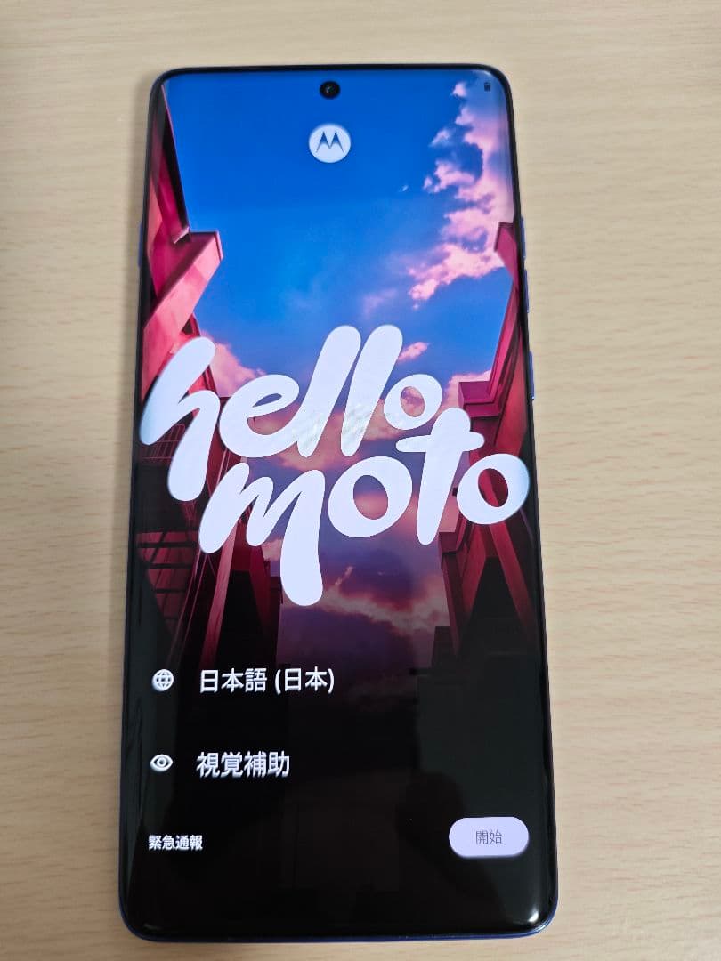 Motorola edge 60 Pro 本体 ブルー
