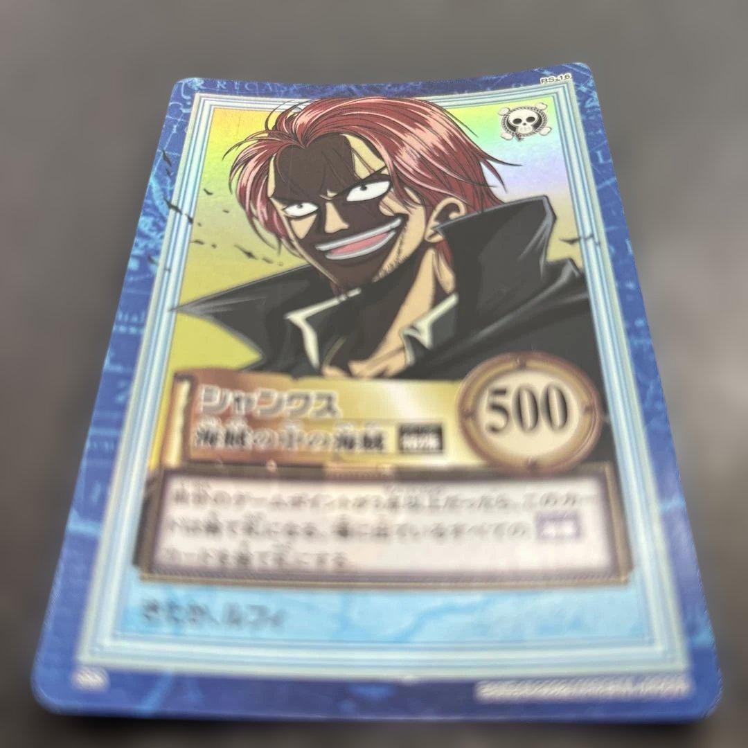 旧ONE PIECE シャンクス トレーディングカード