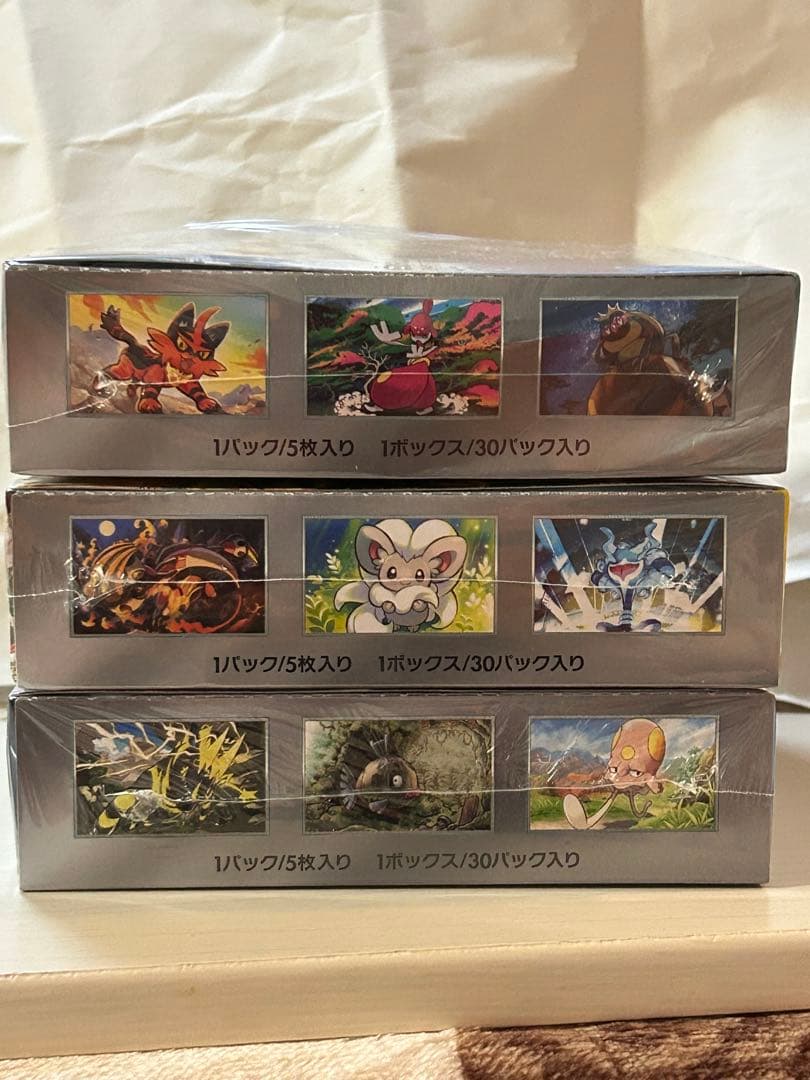 サイバージャッジ1BOX未来の一閃1BOXワイルドフォース1BOXシュリンク付き