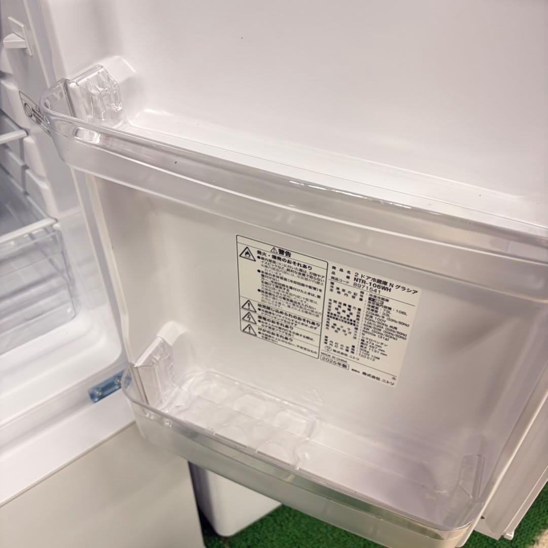 936 関東圏　未使用品　新生活セット　冷蔵庫　洗濯機　電子レンジ　一人暮らし