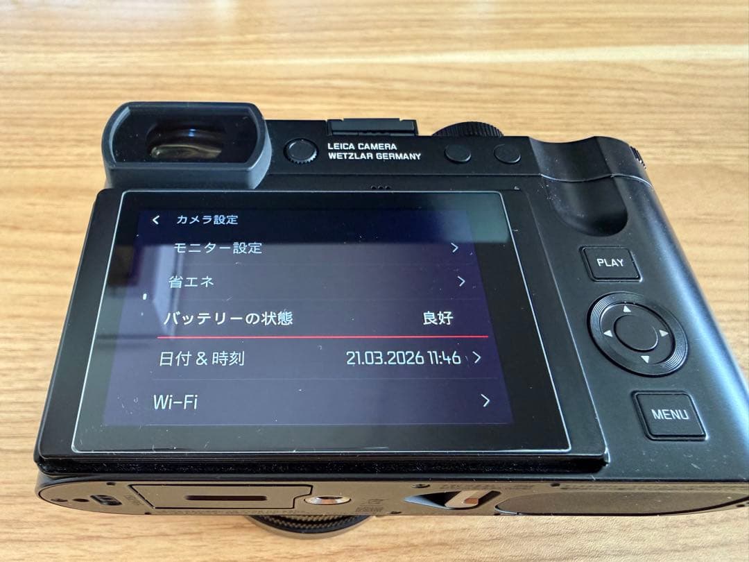 Leica Q3 付属品全てあり　￼極上コンディション
