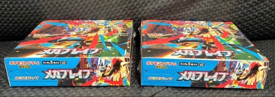 か*に様 ポケモンカード　メガブレイブ　新品未開封　シュリンク付き　2boxセッ