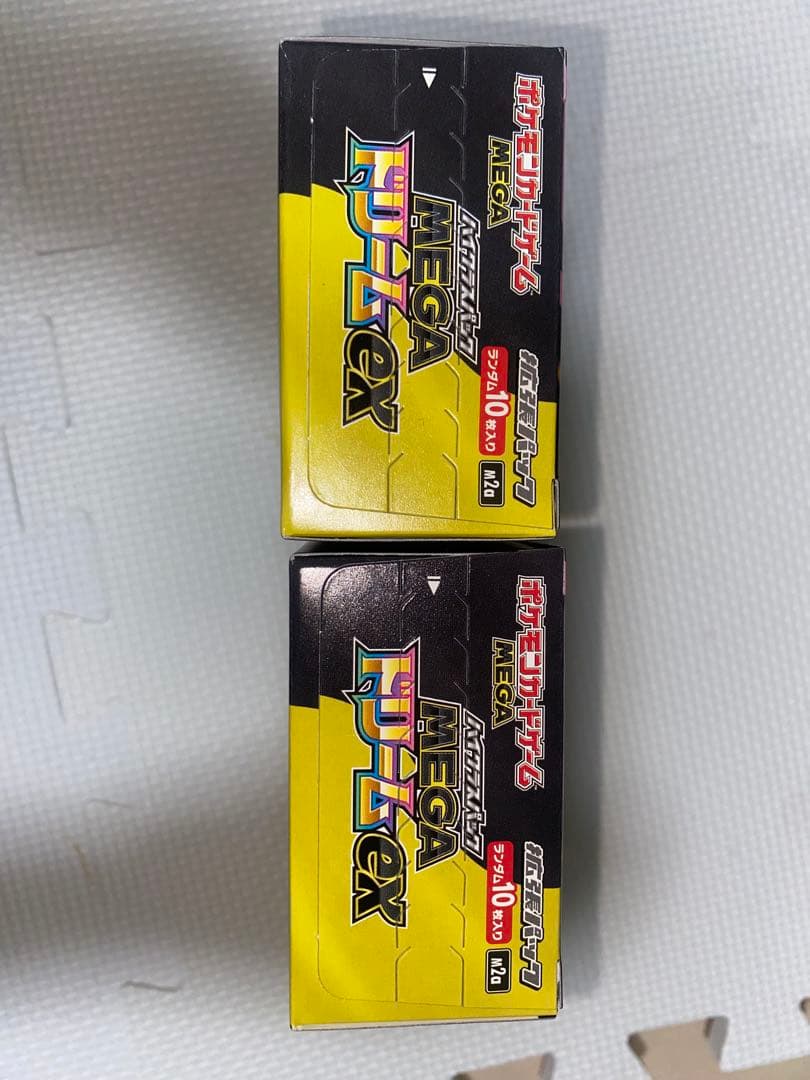 ポケモンカードゲーム MEGAドリームEX 2パックセットシュリンク無ペリペリ有