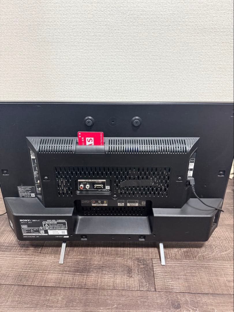 SONY BRAVIA 24V型 液晶テレビ KDL-24W600A