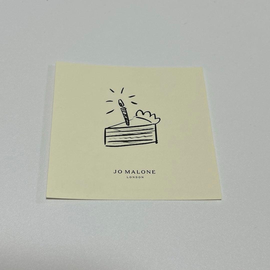 【ショッパー付】JO MALONE イングリッシュペアーアンドフリージア30ml
