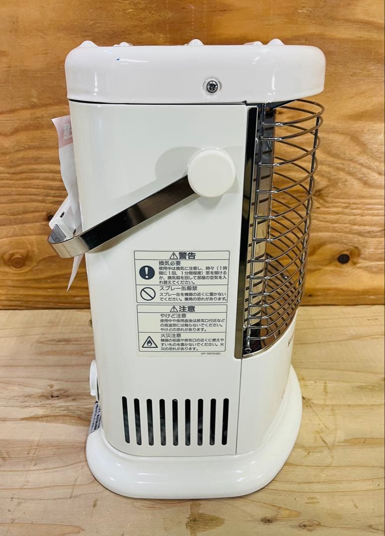 長期保管品 Rinnai 都市ガス ガス赤外線ストーブ R-452PMSIII