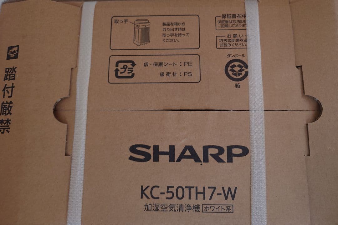 SHARP 加湿空気清浄機　KC-50TH7-W