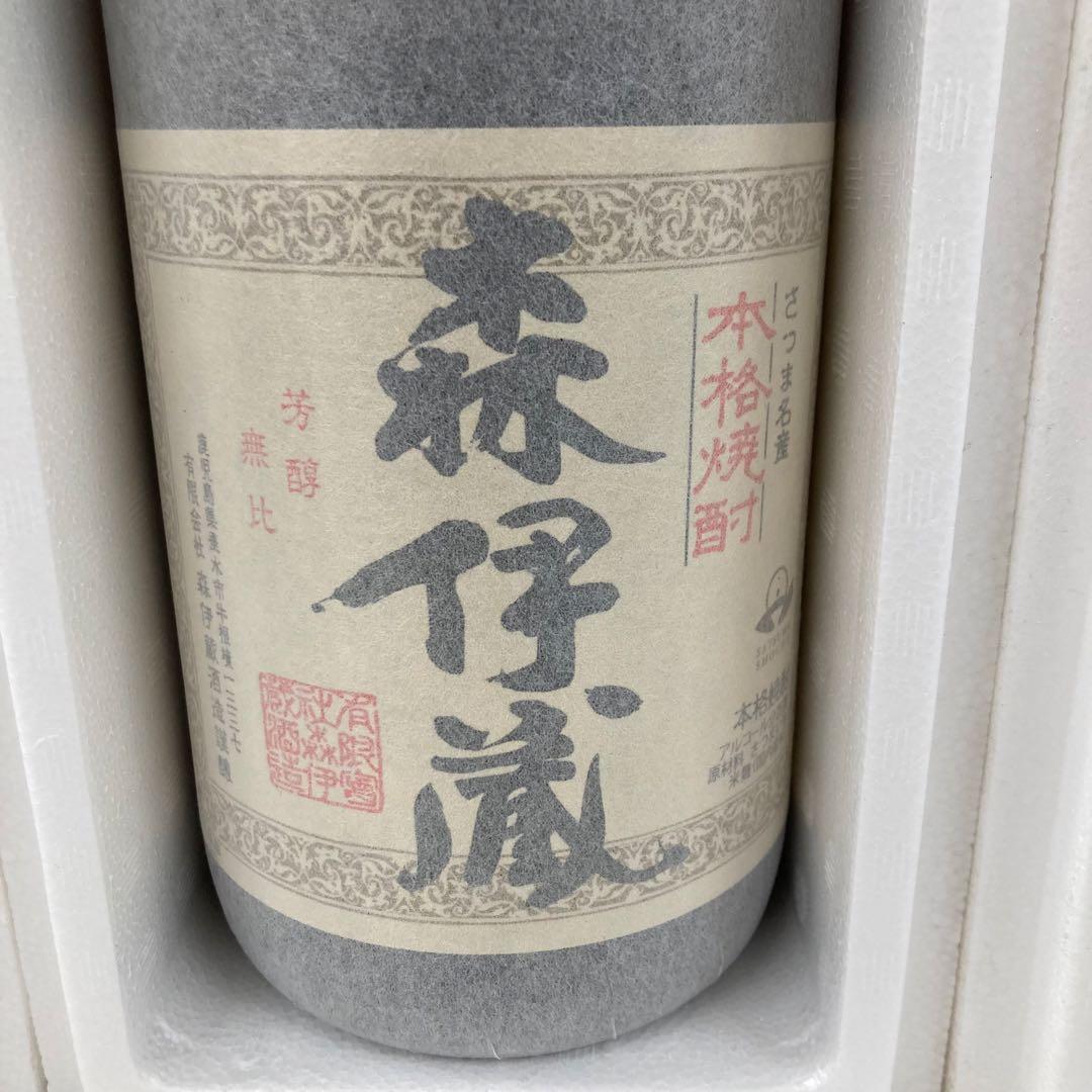 森伊蔵 芋焼酎 1800ml × 5本セット