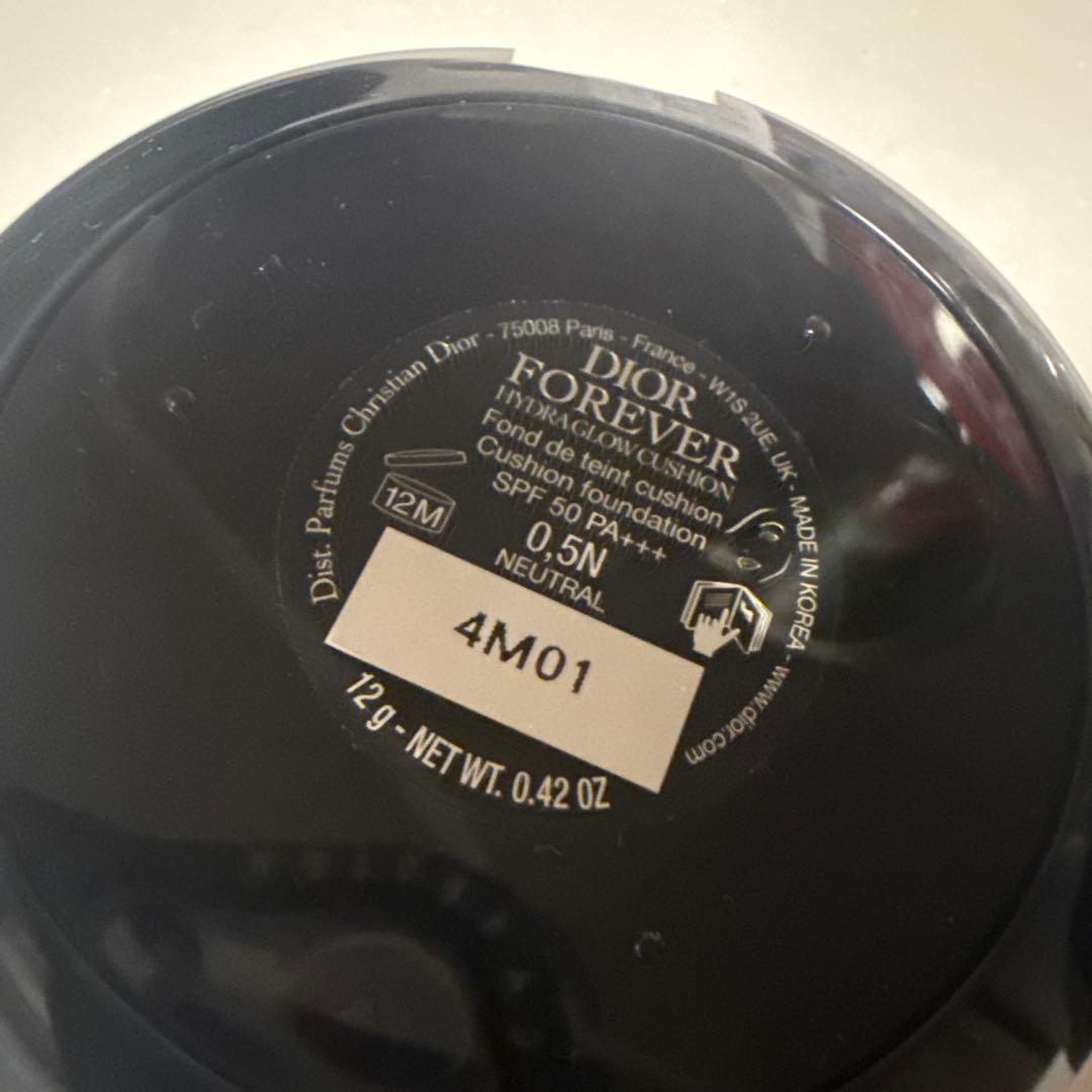 Dior スキン フォーエヴァー イドラ グロウ クッション0.5Nニュートラル
