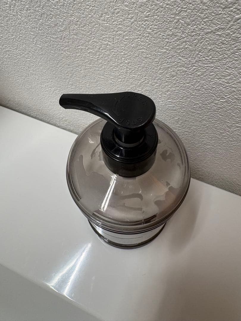 LOEWE OREGANO ボディローション 360mL