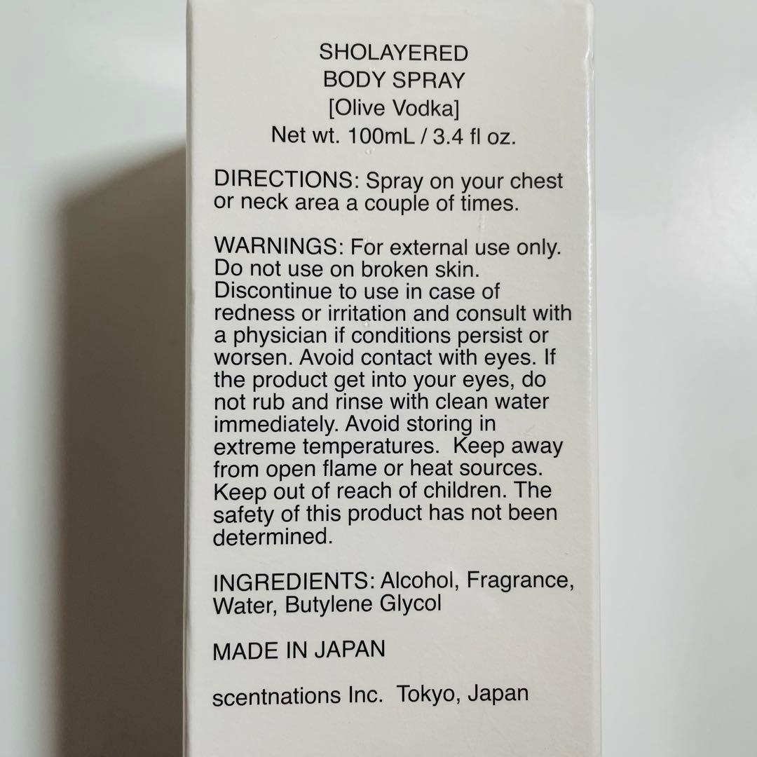 レイヤードフレグランス ボディスプレー オリーブウォッカ 100ml