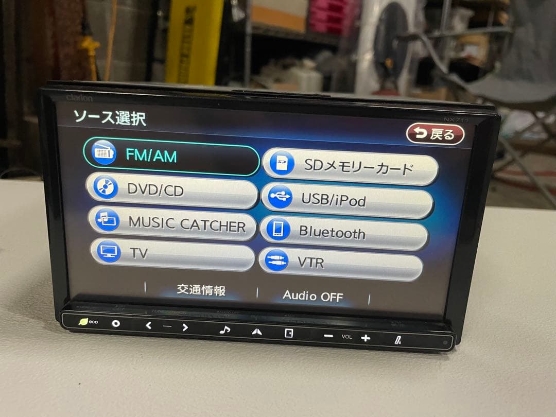 クラリオンＮＸ711