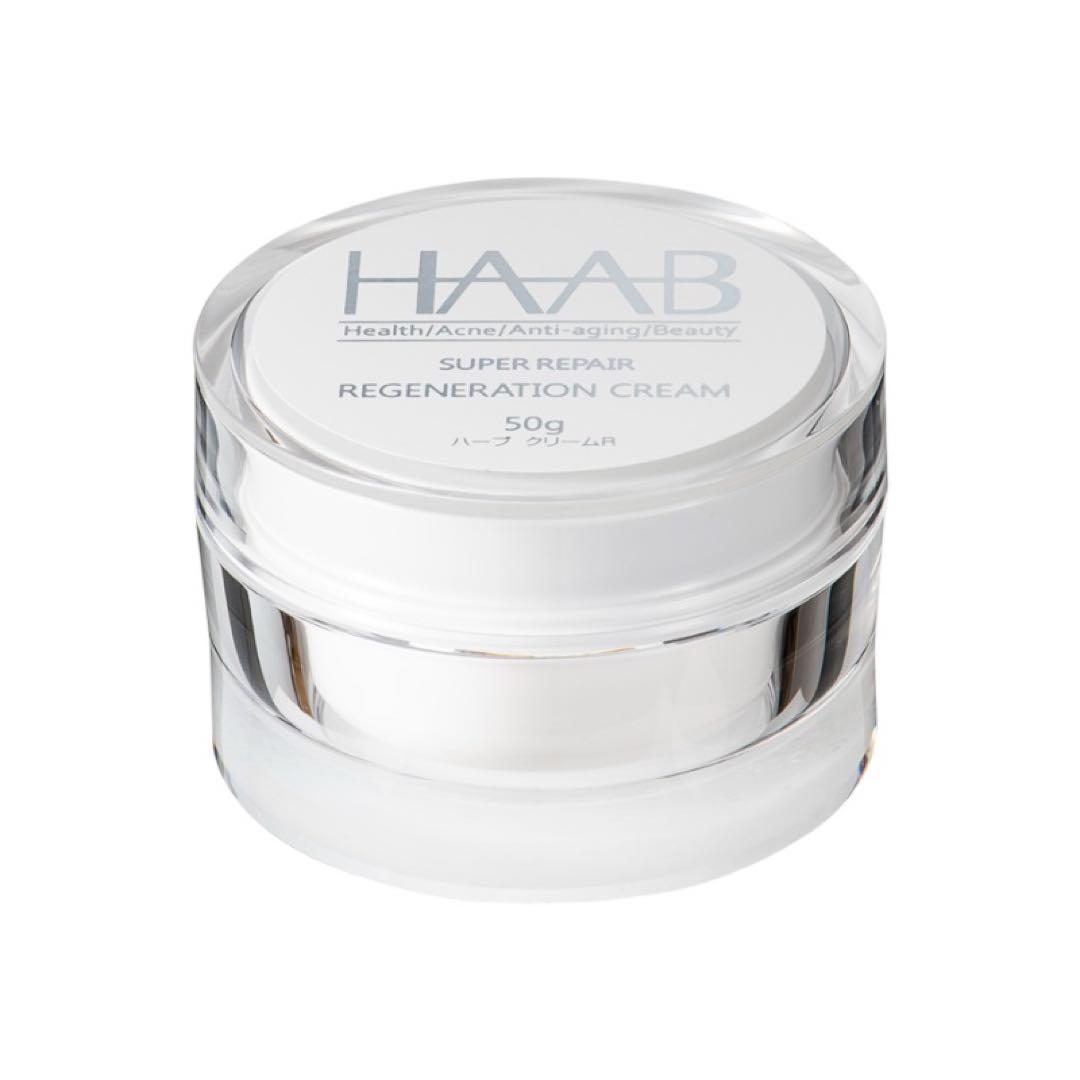 HAAB ディープクレンジングジェル プレミアム 150ml ①