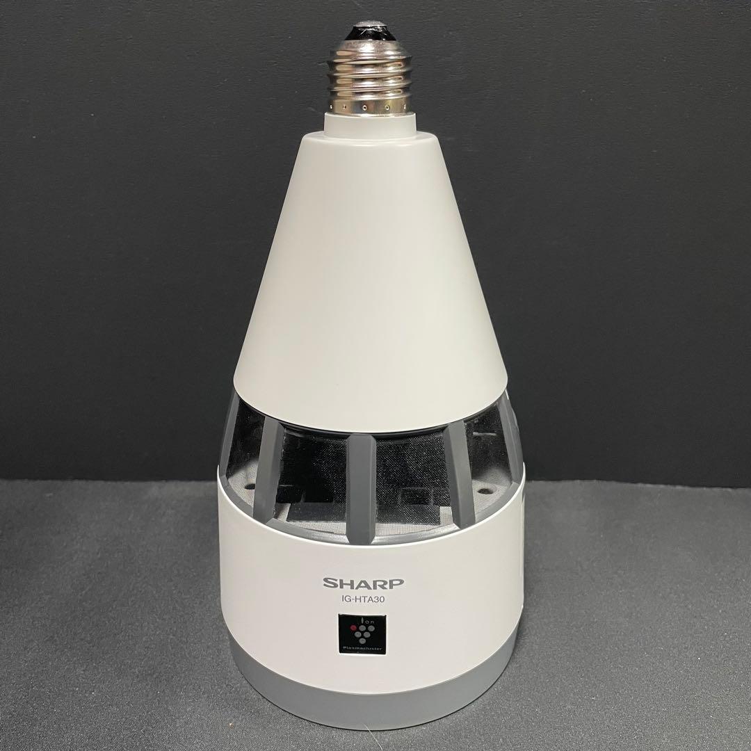 SHARP プラズマクラスターイオン発生機 【IG-HTA30-W】天井設置型