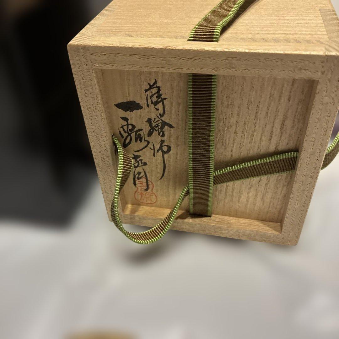 か*る様 茶道具　一瓢斎　大棗　楽器絵