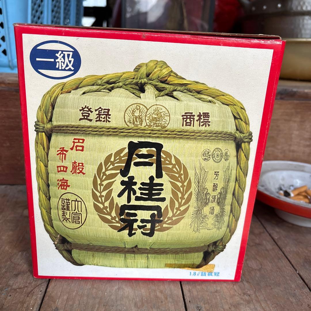 月桂冠 清酒 1.8L 昭和54年製造 未開栓