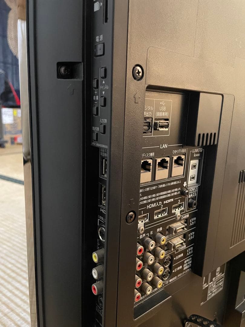 42型 液晶テレビ REGZA 42Z8