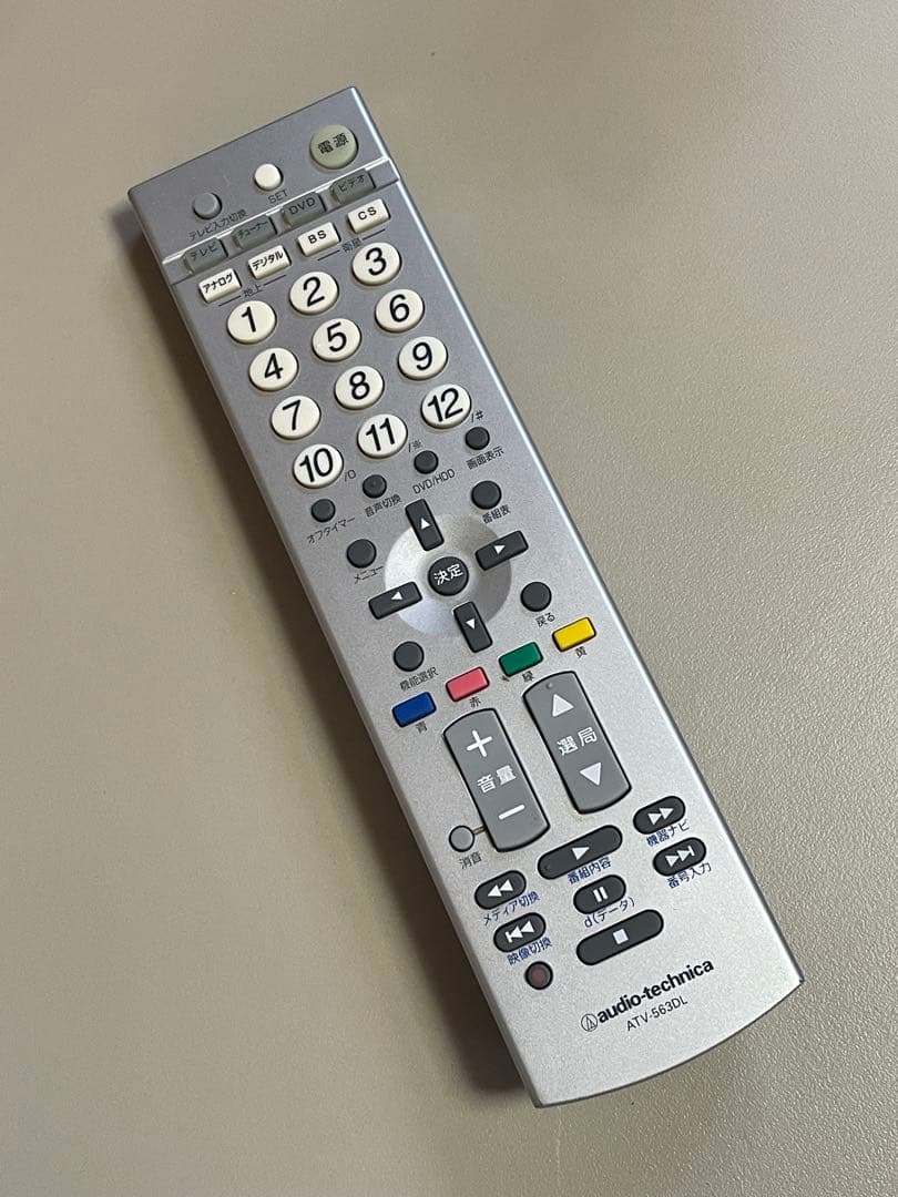 42型 液晶テレビ REGZA 42Z8