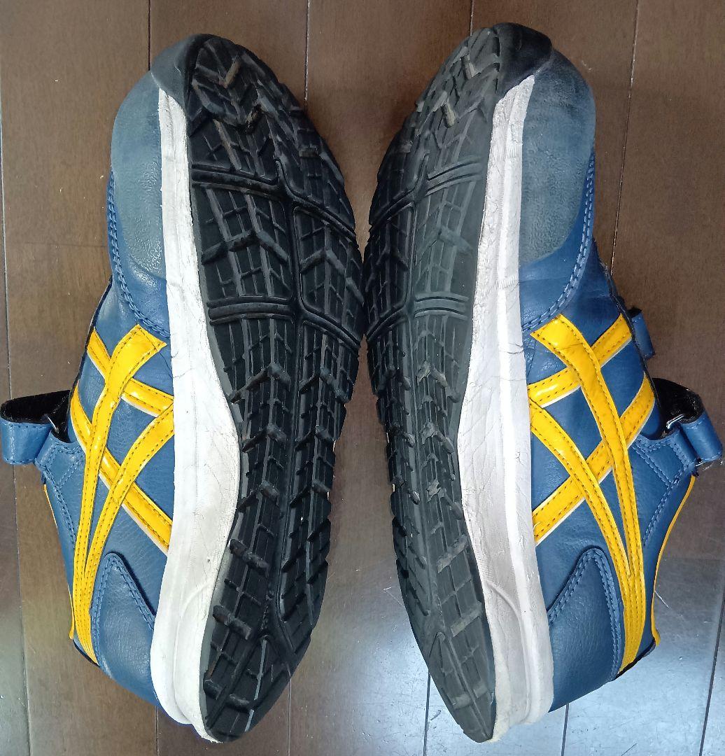 ASICS 安全靴 27