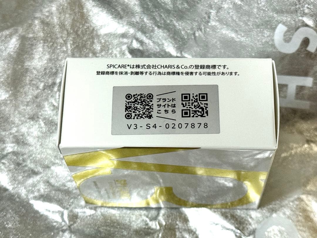 【2点セット】スピケアV3インテリジェントファンデーション＆ルカドークリーム