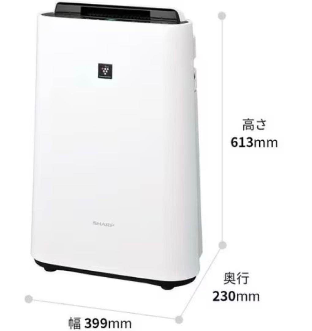 ♡家電♡【期間限定出品】SHARP 空気清浄機 KC-G40-W