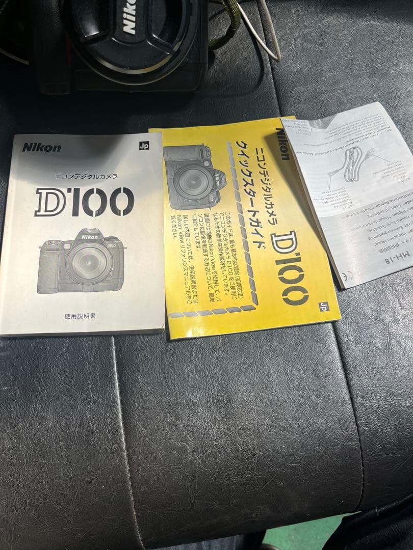 中古品　Nikon D100 デジタル一眼レフカメラ