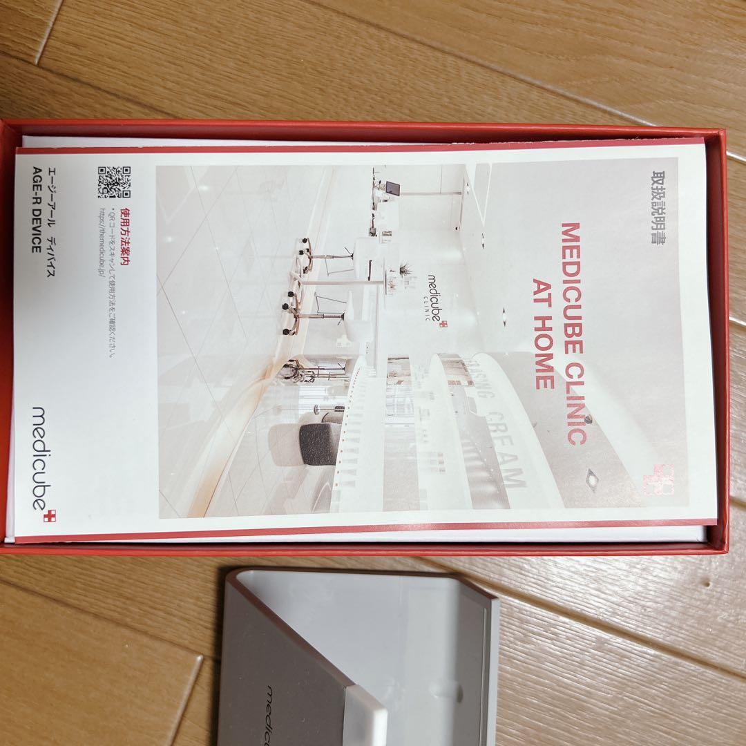 MEDICUBE AGE-R 美顔器 メディキューブ ダーマEMSショット