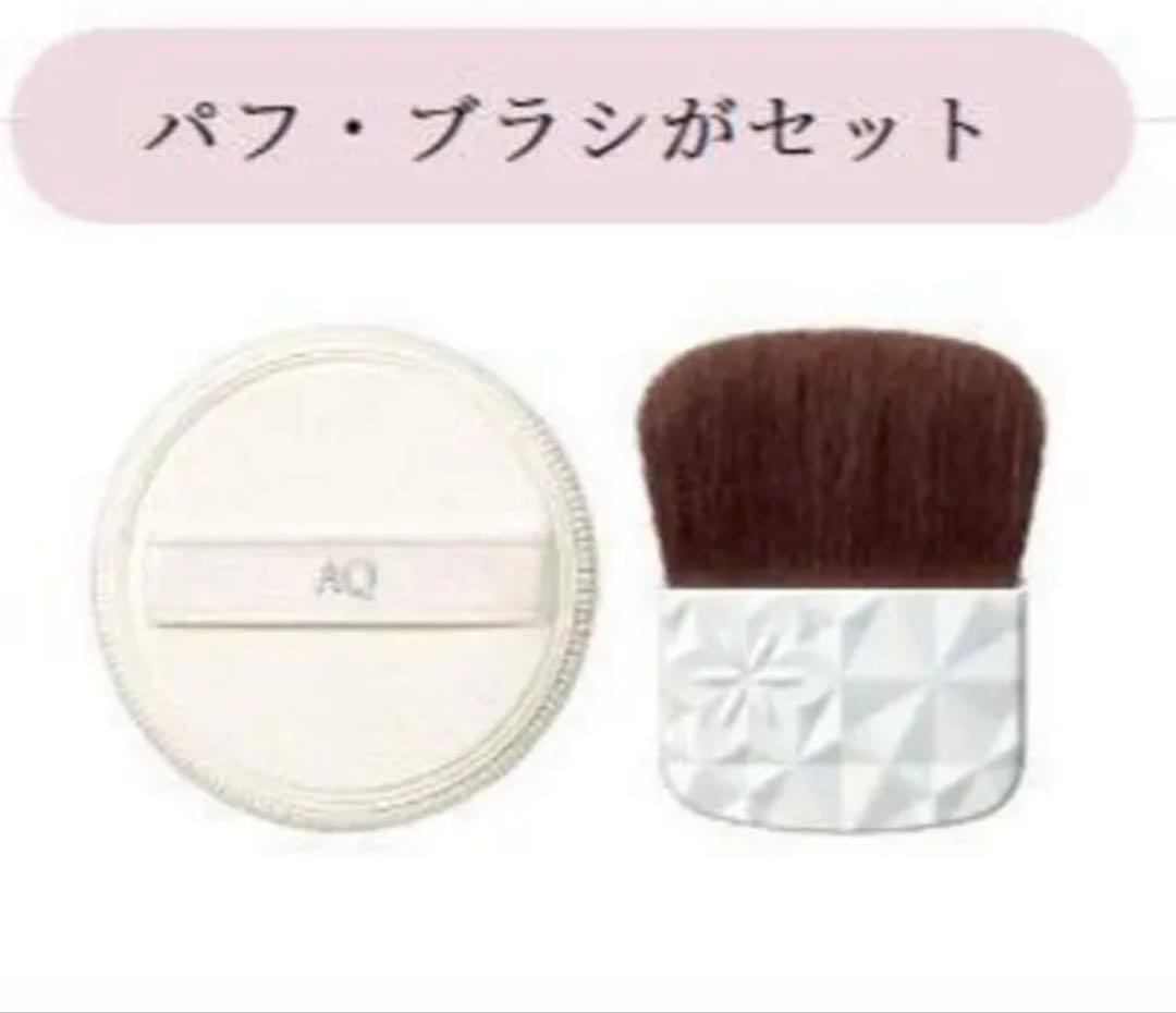 新品未使用♡SNSで話題! デコルテ AQ オーラリフレクター 02 パウダー