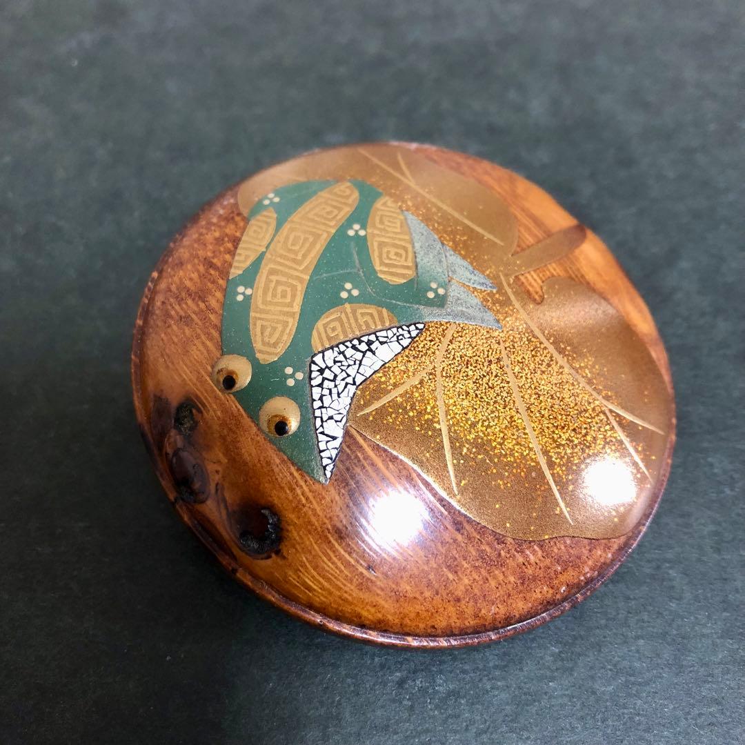 西塚龍 みなくち香合 共箱 茶道具 蛙 蒔絵