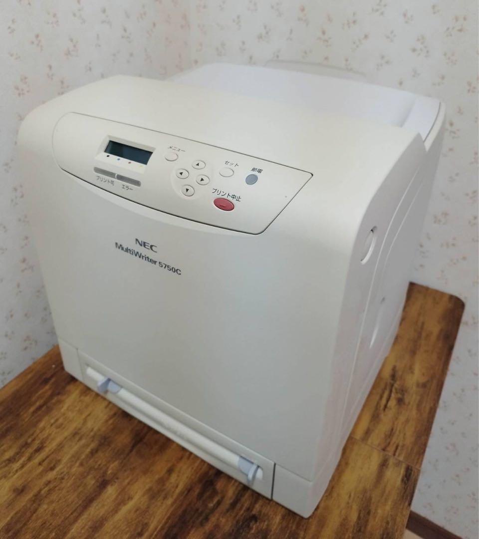 【トナー満量】NEC MultiWriter 5750C 走行1366枚