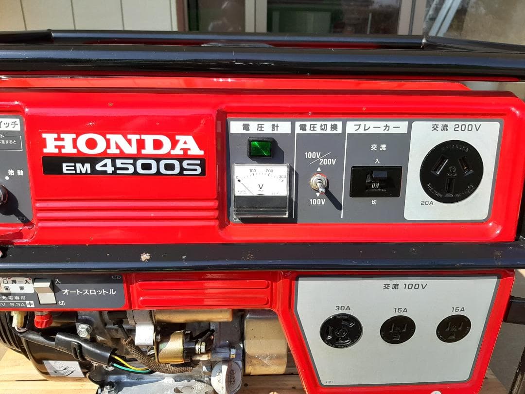 極上 HONDA EM4500S ポータブル発電機 4500W 災害　地震　安心