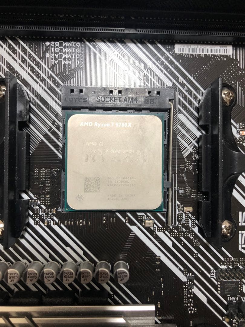 CPU 5700X + B550M-A WIFI II + 32GB + cooler