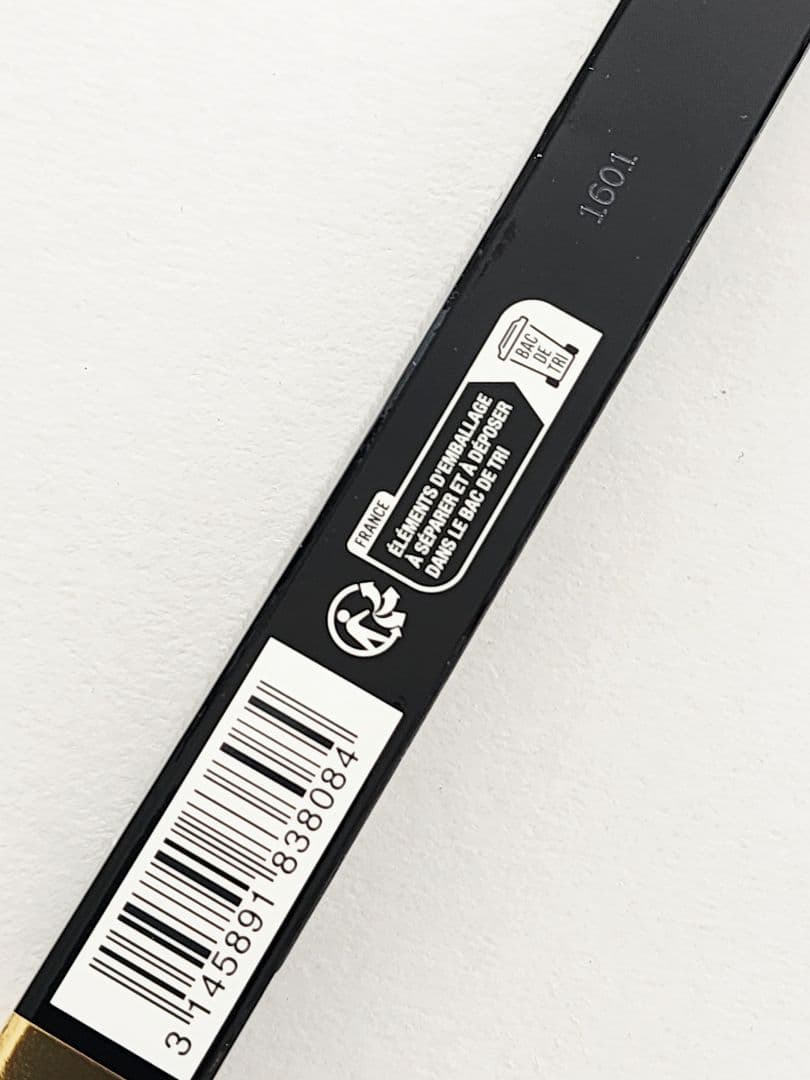CHANEL スティロスルスィルウォータープルーフ　808 ブランクレール　新品